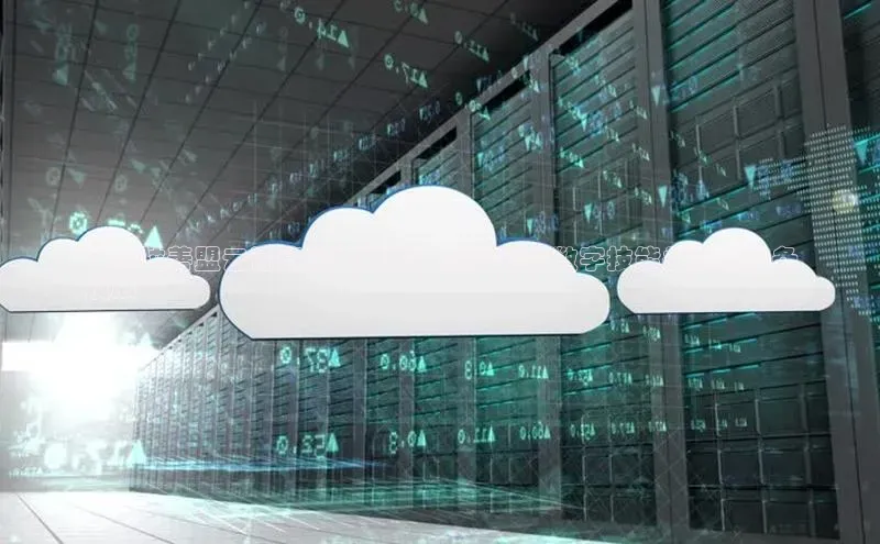 杏鑫登录测速百度集团**阿拉善盟云计算网络课程：提升您的数字技能并推动业务
发展**