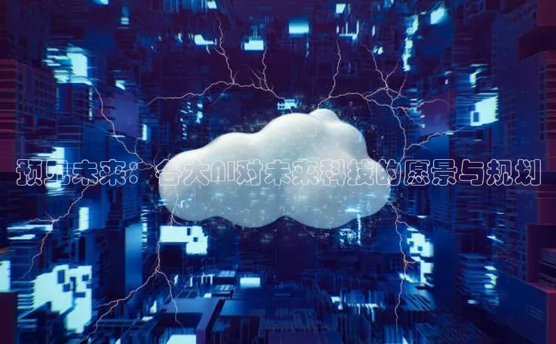 杏鑫平台线路测速