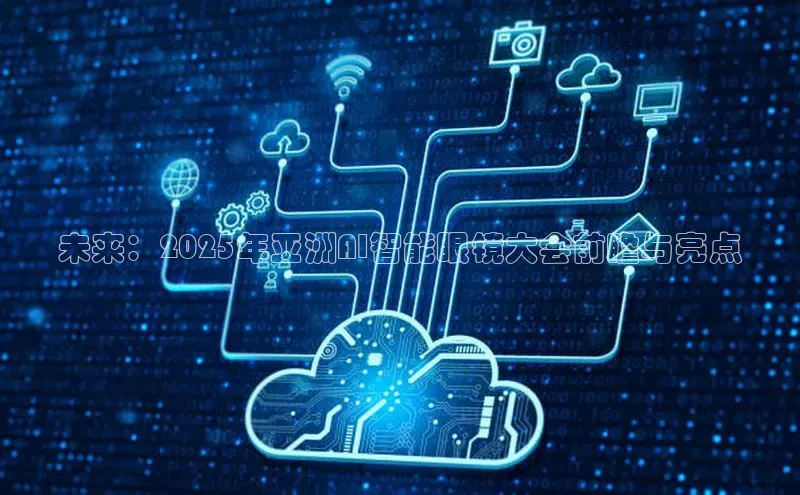 杏鑫平台注册登录