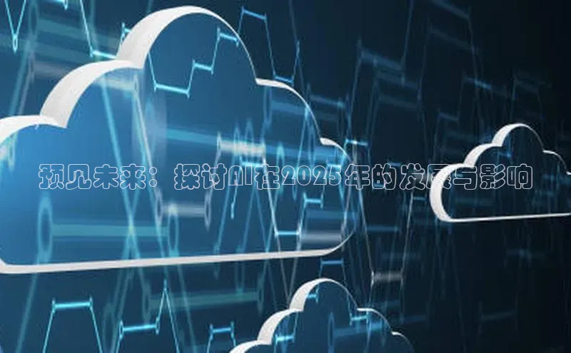 杏鑫平台手机登录入口