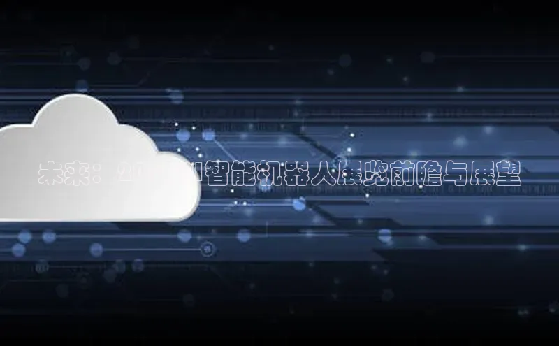 杏鑫注册平台官方网站