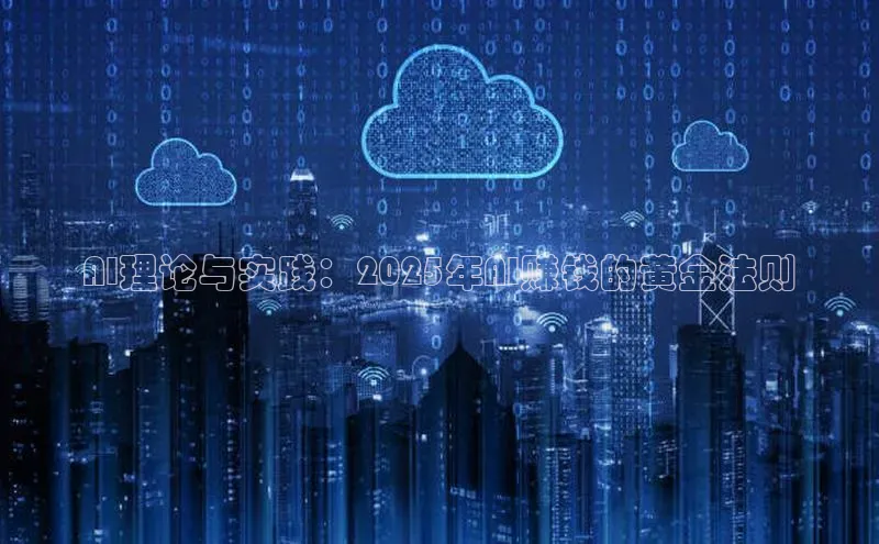 杏鑫平台线路测速