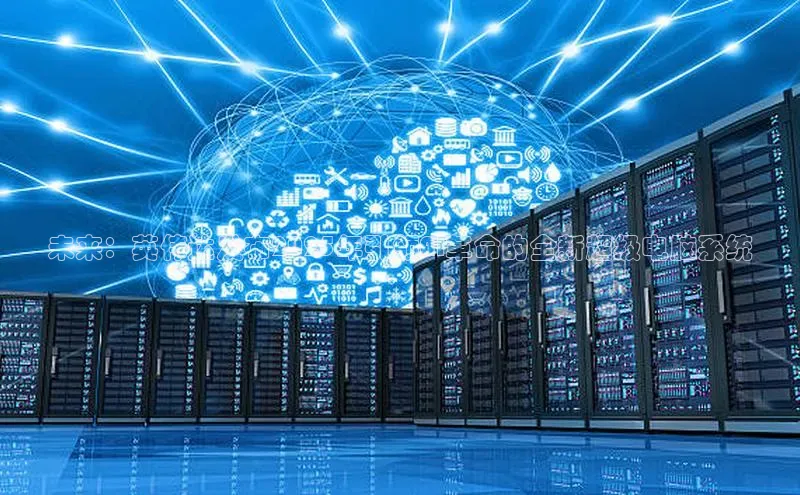 杏鑫注册登录官网