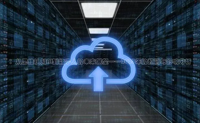 杏鑫登陆测速登录