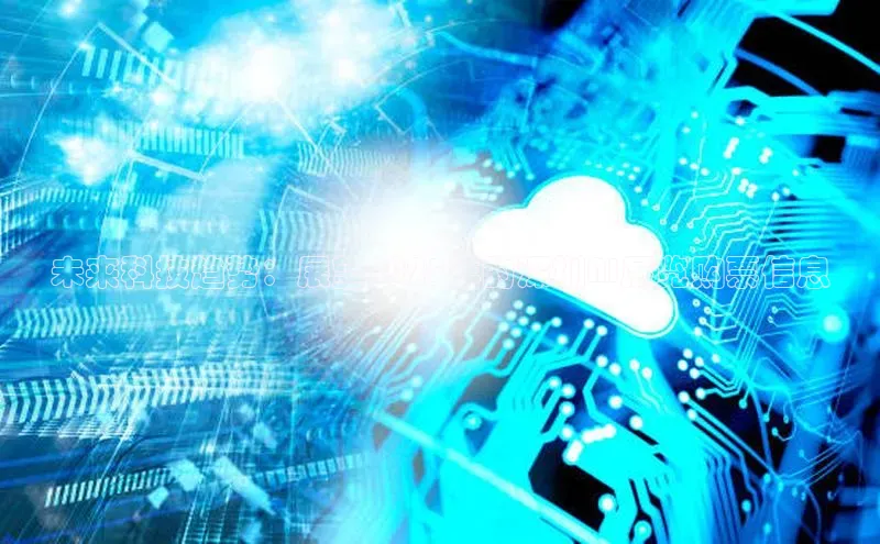 杏鑫平台注册官网