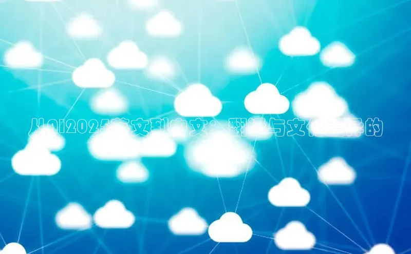 杏鑫平台注册官网