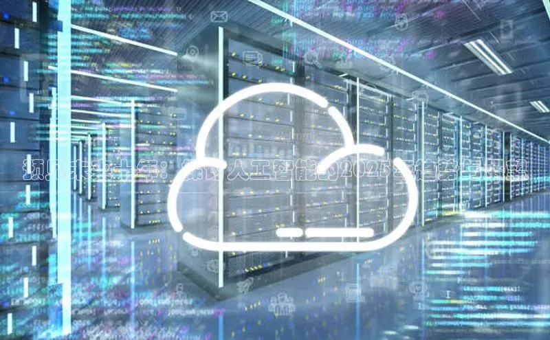 杏鑫平台注册登录