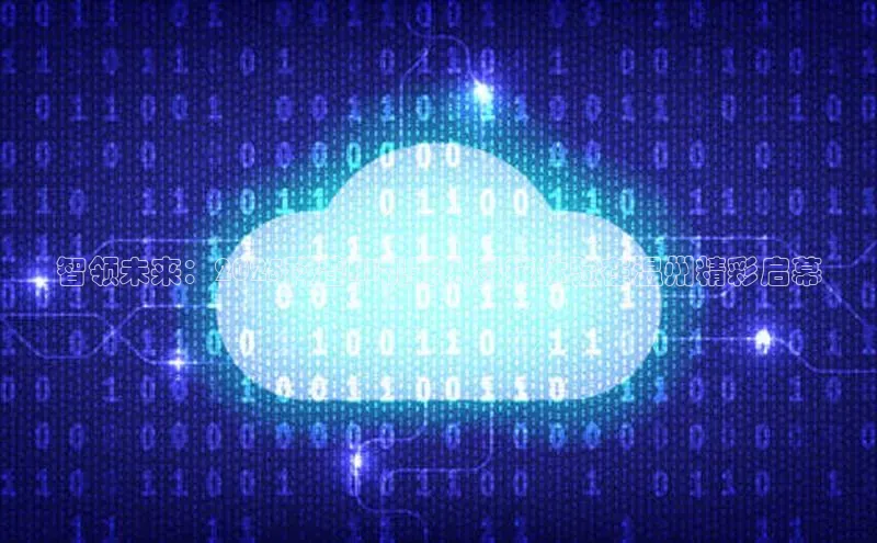 杏鑫注册登录地址