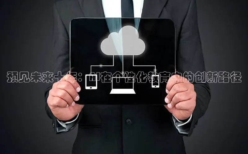 杏鑫注册登录地址