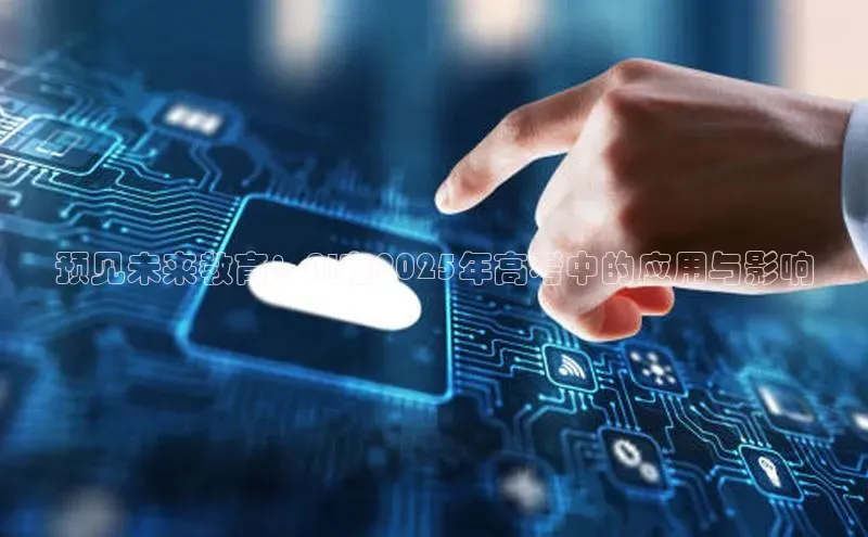 杏鑫注册平台官方网站