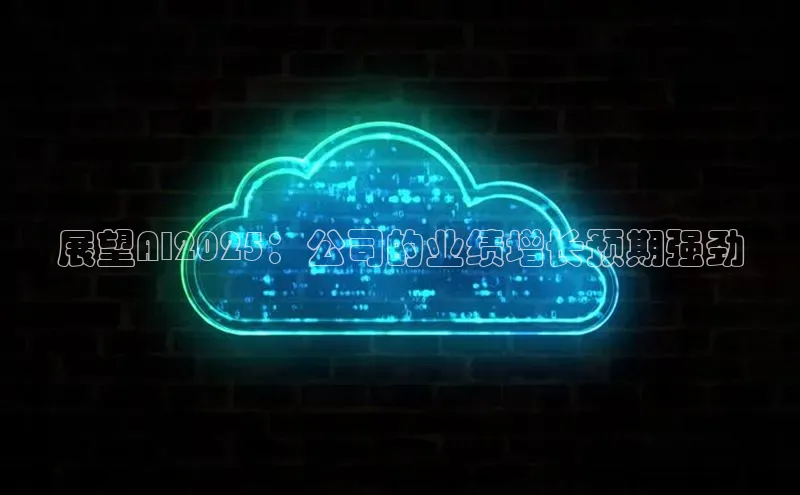 杏鑫登陆测速登录