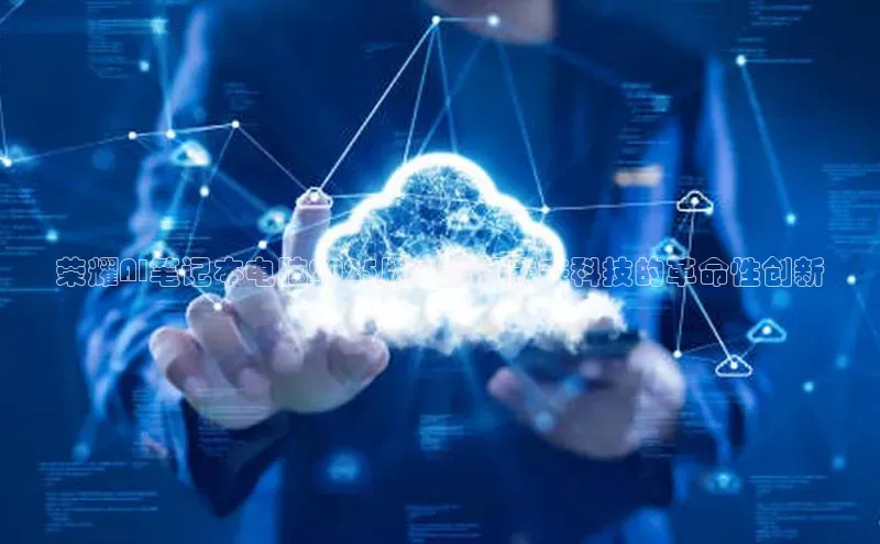 杏鑫平台手机登录入口