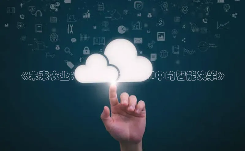 杏鑫注册平台官方网站