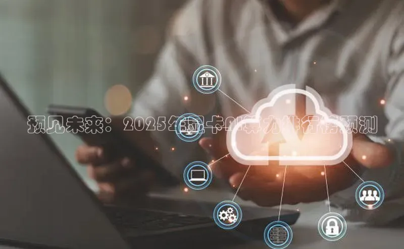 杏鑫平台代理注册