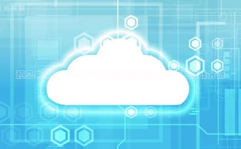 杏鑫平台代理注册