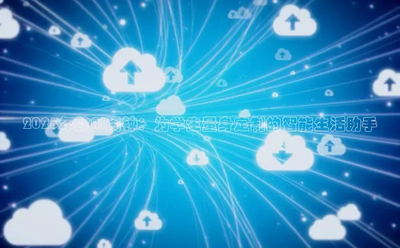 杏鑫注册登录地址