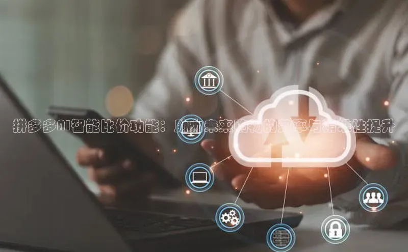 杏鑫平台注册登录