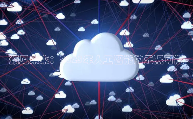杏鑫平台代理