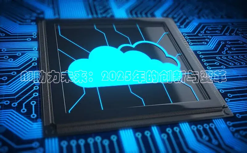 杏鑫新闻